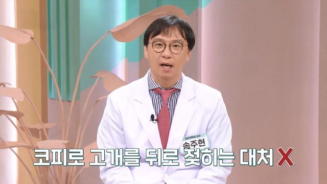 좋은아침