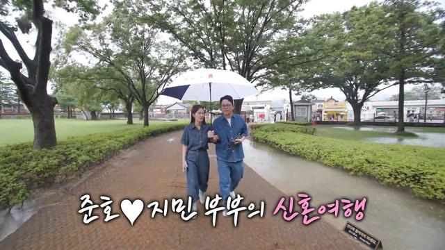 미운 우리 새끼