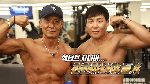 SBS 뉴스토리