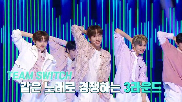 비 마이 보이즈