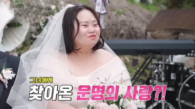 동상이몽2_너는 내 운명