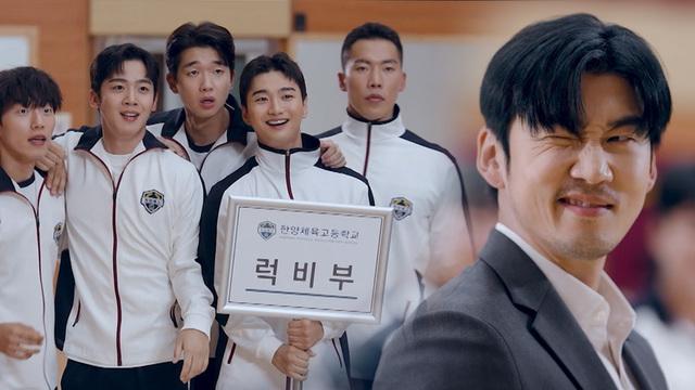 트라이:우리는 기적이 된다