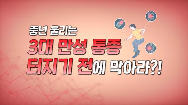 좋은아침