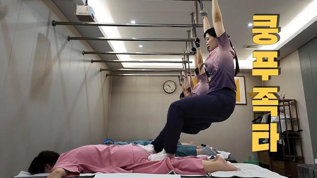 생활의 달인