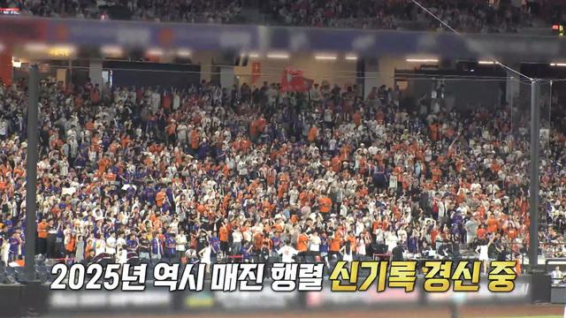 생방송 투데이