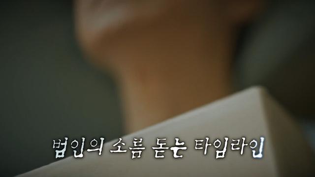 꼬리에 꼬리를 무는 그날 이야기