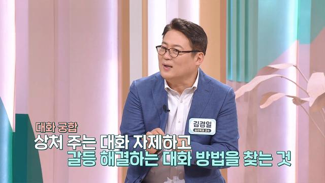좋은아침