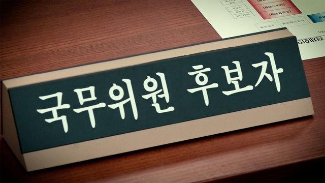 SBS 뉴스토리