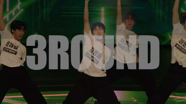 비 마이 보이즈