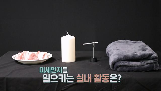 좋은아침