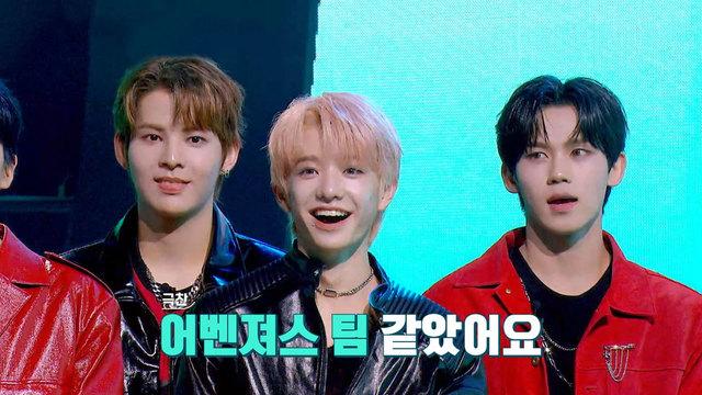 비 마이 보이즈