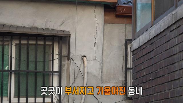 모닝와이드 3부