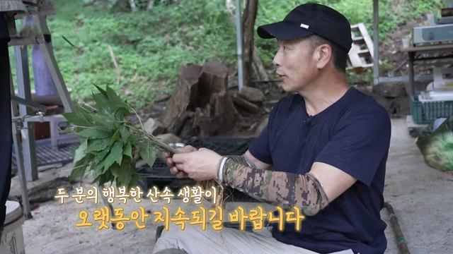 생방송 투데이