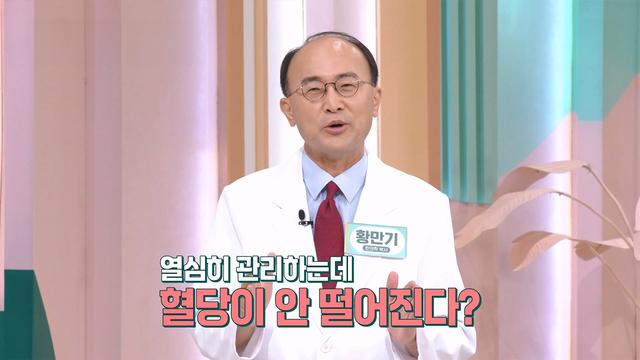 좋은아침
