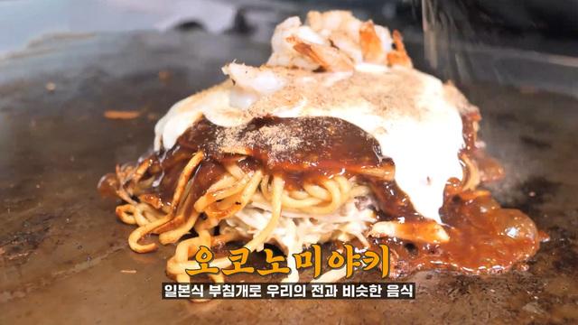 생방송 투데이