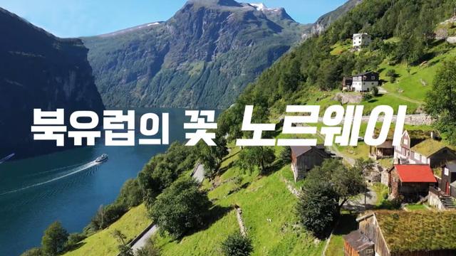 생방송 투데이