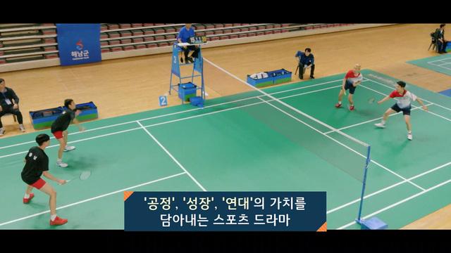 열린TV 시청자 세상