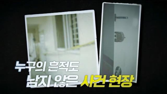 꼬리에 꼬리를 무는 그날 이야기