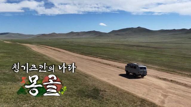 미운 우리 새끼