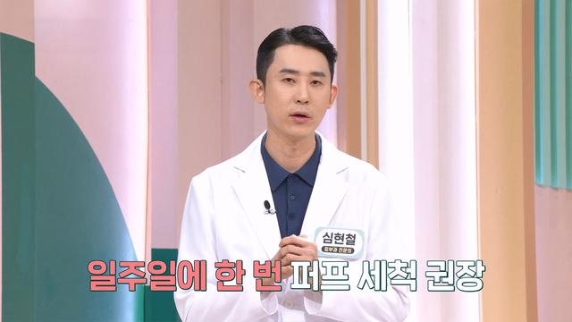 좋은아침