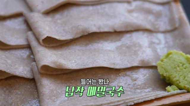 생방송 투데이