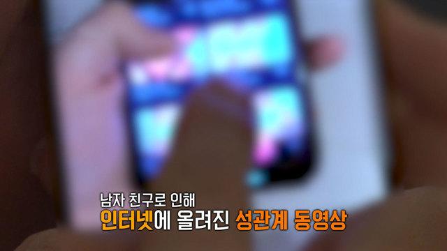모닝와이드 3부