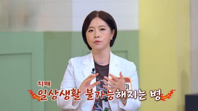 오늘부터 인생 2막