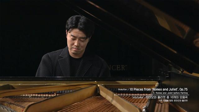 더 하우스 콘서트