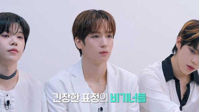 비 마이 보이즈
