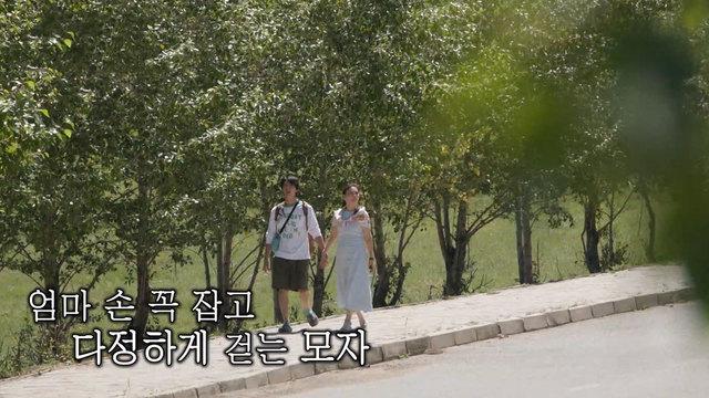 미운 우리 새끼