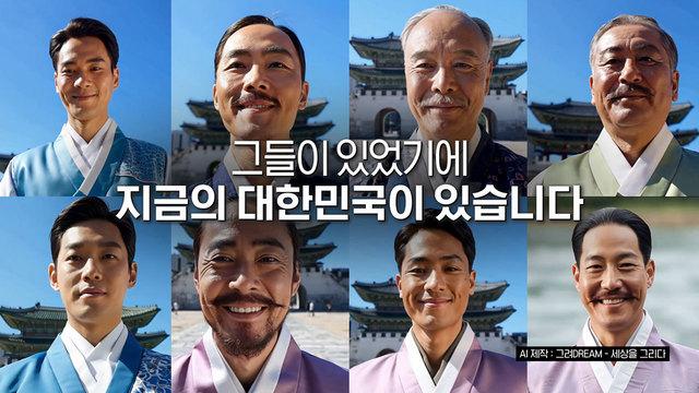 잘 먹고 잘 사는 법 플러스