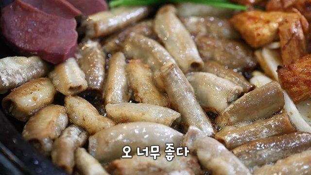생방송 투데이