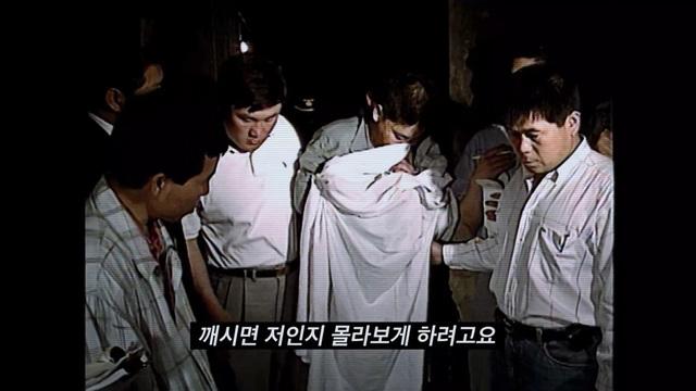 꼬리에 꼬리를 무는 그날 이야기