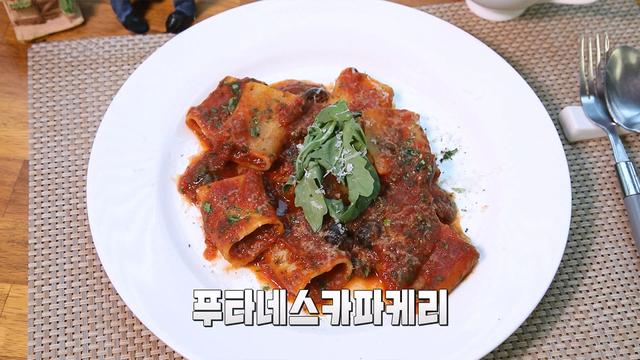 요리조리 맛있는 수업