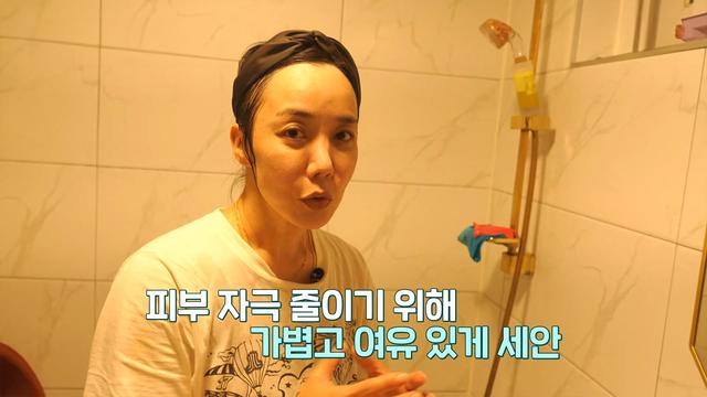 좋은아침
