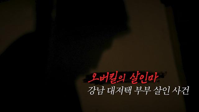꼬리에 꼬리를 무는 그날 이야기