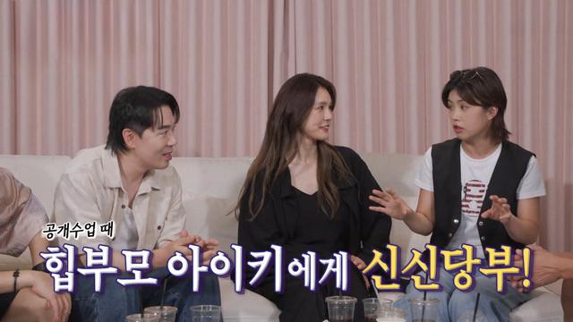 신발 벗고 돌싱포맨