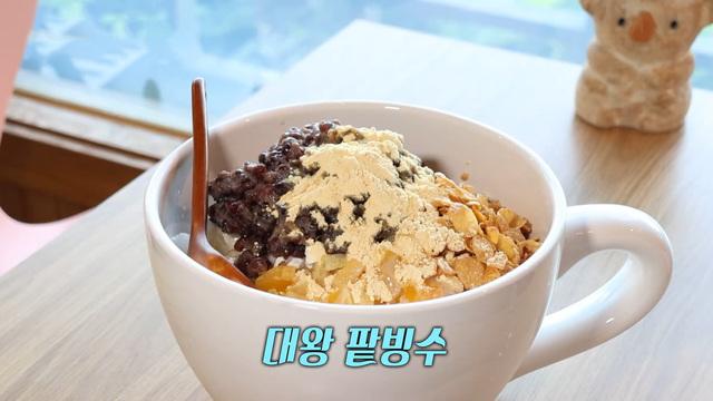선 넘는 카페들의 초大전