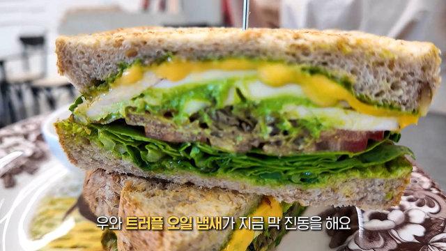 생활의 달인