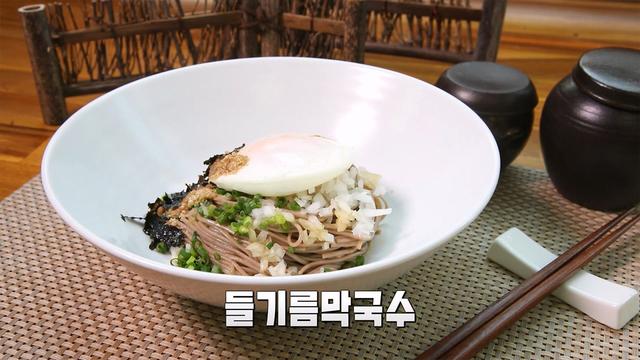 요리조리 맛있는 수업