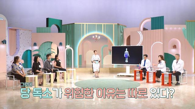 좋은아침
