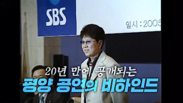 꼬리에 꼬리를 무는 그날 이야기