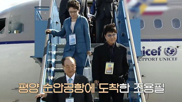 꼬리에 꼬리를 무는 그날 이야기