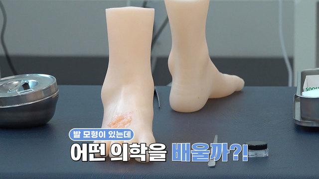 꾸러기 탐구생활