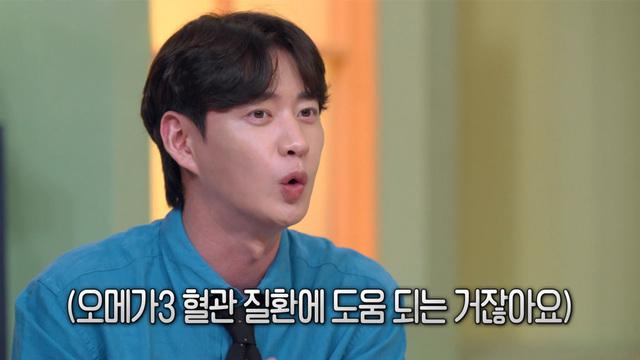 오늘부터 인생 2막