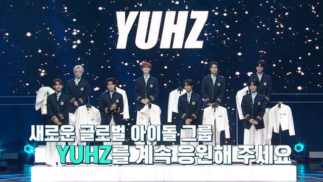 비 마이 보이즈