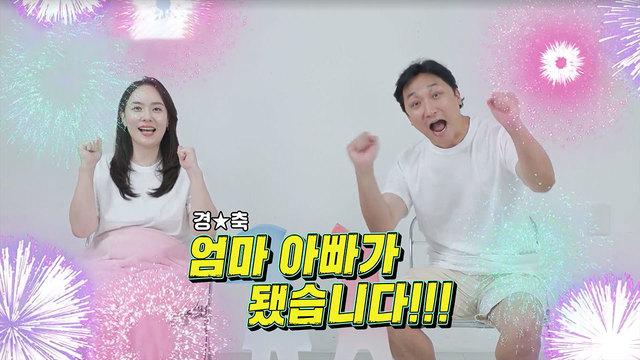 동상이몽2_너는 내 운명