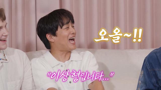 신발 벗고 돌싱포맨