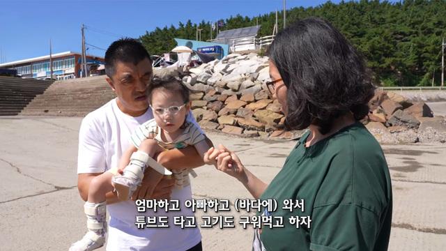 세상에서 가장 아름다운 여행
