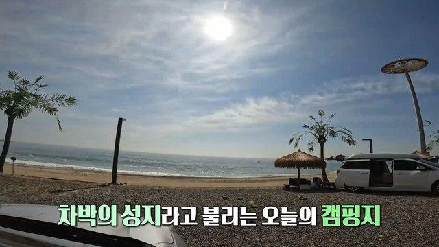 생방송 투데이